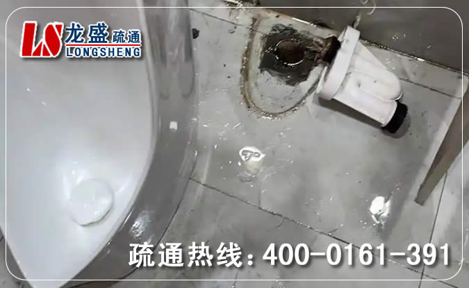 望牛墩卫生间管道疏通
