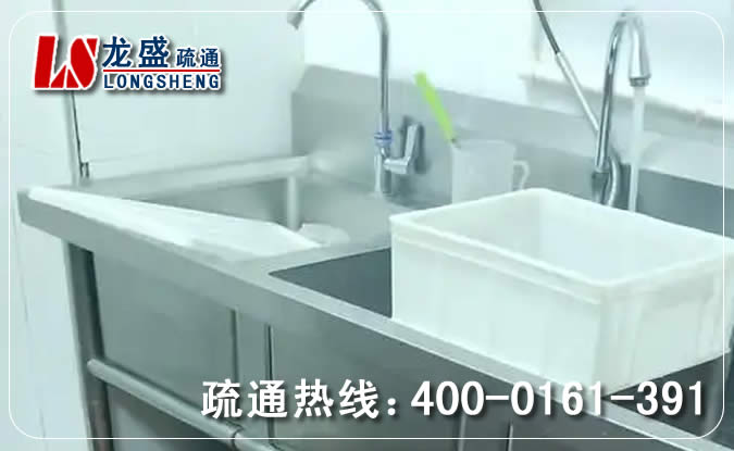 望牛墩下水管道疏通清理