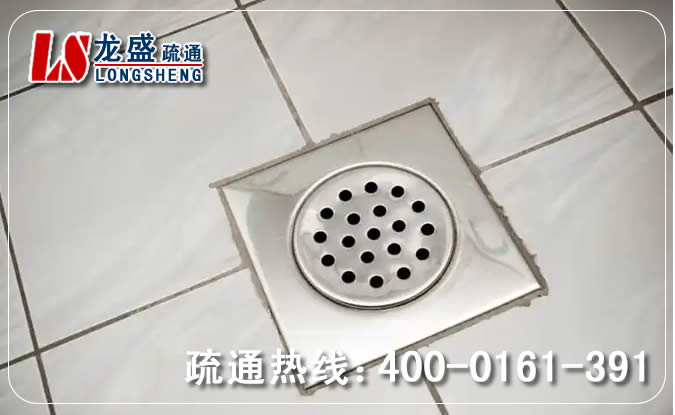 望牛墩卫生间地漏通下水