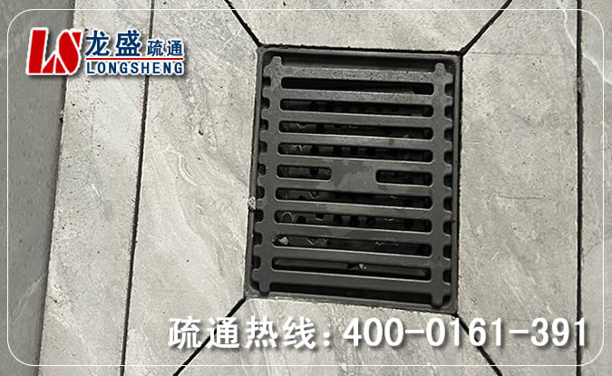 望牛墩淋浴室地漏疏通